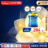 美赞臣（MeadJohnson）港版蓝臻3段婴幼儿奶粉 820g 1-3岁 乳铁蛋白 HMO 0蔗糖0香精