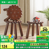 家逸实木小凳子家用小板凳客厅脚凳门口换鞋凳创意沙发凳