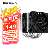 九州风神（DEEPCOOL）CPU散热器大霜塔V5附带硅脂风冷6热管散热器电脑配件包含散热风扇AG620