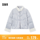 森马（Semir）棉服女设计感提花缎面国风2024冬毛领盘扣宽松外套新109724112005