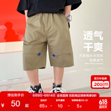 左西男童工装短裤夏季2025新款休闲款儿童五分裤夏季中裤 卡其色 130
