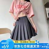 萝美酱百褶裙松紧腰高腰弹力a字夏季小个子短裙子女胖mm显瘦春秋半身裙 灰色（松紧腰带口袋） L 【建议105-115斤】