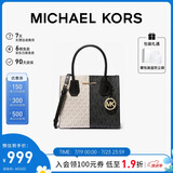 MICHAEL KORS礼物送女友轻奢MK女包MERCER老花手提斜挎风琴包中号 黑色/白色