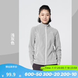 迪卡侬（DECATHLON）保暖户外抓绒衣外套男女运动宽松秋摇粒绒外套冲锋衣内胆 女款-全拉链-浅灰色 M