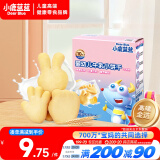 小鹿蓝蓝婴幼儿牛乳小饼干80g 宝宝饼干婴儿饼干零食早餐10个月+ 益智造型