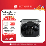 NOTHING Ear (a)   运动蓝牙耳机真无线主动降噪HIFI 苹果安卓通用IP54防水长续航 黑色