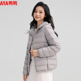 鸭鸭（YAYA）短款羽绒服女冬装秋冬经典轻薄连帽保暖羽绒外套女式羽绒服
