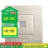 公牛墙壁插座 G07系列一位电脑插座 86型面板G07T102(U6) 香槟金 暗装