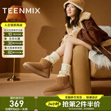 天美意雪地靴女鞋子商场同款厚底短靴休闲保暖女靴CNA41DD3 棕色 35