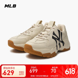 MLB鞋子男女复古老爹鞋厚底增高百搭运动休闲鞋3ASHC104N-50BGL-230