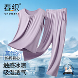 春织妈妈背心莫代尔短袖女夏季胸褶无袖中老年人宽松大码老人汗衫背心 紫色（上衣+七分裤） 4XL 165斤-185斤可穿