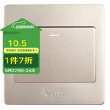 公牛（BULL）墙壁开关 G07系列 一开单控开关86型面板G07K111C(U6) 香槟金