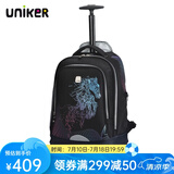uniker拉杆书包男中学生万向轮行李双肩书包女旅行背包大容量手提箱送礼 骏马18030W