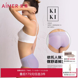 爱慕（Aimer）内裤女士中腰三角内裤女经典KiKi裤轻薄光面内衣马卡龙多色内裤 浅紫 1条 XL (175)