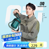 BOTTLED JOY吨吨保温杯水杯316不锈钢吨吨桶便携学生水杯子保温瓶顿顿桶