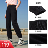 安踏运动长裤女夏季简约束口小脚针织裤子休闲潮流百搭运动裤