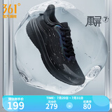 361度运动鞋男鞋雨屏7雨天通勤鞋防泼水防滑黑色跑鞋缓震鞋子男 曜石黑 41