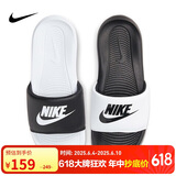 耐克NIKE外穿休闲鞋男一字沙滩鞋VICTORI ONE拖鞋DD0234-100白黑40