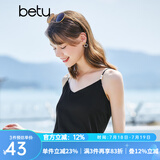 betu百图女装吊带衫打底背心内搭背心外穿V领无袖吊带背心女2204T82 黑色 S