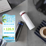 乐扣乐扣（LOCK&LOCK）菲特旋盖轻量保温杯情侣杯商务杯 白红黑蓝450ml*2 LHC4131S602