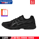 亚瑟士（ASICS）男鞋女鞋 2025夏季款稳定基础运动鞋 慢跑缓冲减震透气马拉松跑鞋 【JOG 100T】黑武士/脚宽拍大半码 43.5 (275mm)
