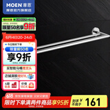 摩恩（MOEN）不锈钢卫生间挂件浴巾架浴室毛巾架纸巾架卫浴置物架浴室五金挂件 不锈钢双杆毛巾杆60cm