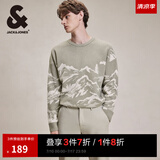 杰克·琼斯（JACK&JONES）男装秋季新款字母潮流百搭上衣雪尼尔亲肤宽松舒适针织衫男毛衣男 E02 鼠尾草色 L 180