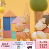 可米生活白夜童话创意轻奢艺术摆件客厅书房桌面装饰潮玩摆件女生节日礼物 祥鹿初晴-Lite-朝霞粉
