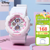 迪士尼（Disney）运动手表女孩初高中学生多巴胺防水女生多功能电子表生日六一礼物