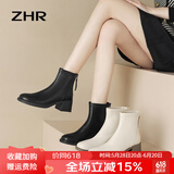 ZHR短靴女冬季新品英伦风气质靴子女显高粗跟加绒保暖时尚女靴后拉链 黑色 【短绒款】 37