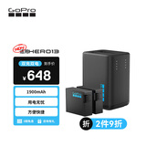 GoPro运动相机配件 Enduro增强电池 原装锂电池  双电池充电器（适用HERO13）