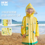 kocotreekk树儿童雨衣宝宝男童女小学生小童雨披幼儿园雨具分体斗篷式