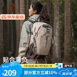 骆驼登山包户外专业背包男女运动双肩包旅游徒步防泼水爬山旅行书包 赠防雨罩,2S04001A，卡其色