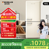 德姆勒（DEMULLER）复古冰箱小型大容量家用租房电冰箱 化妆品静音强劲网红冰箱冷藏冷冻节能 BCD-185芝士白【上冷藏下冷冻】