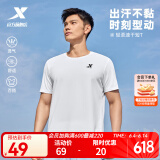 特步运动t恤短袖男夏装新款跑步速干衣薄款训练服半袖简约上衣polo衫 【跑步训练】珍珠白0175 M 170