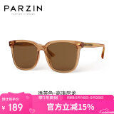 帕森（PARZIN）太阳镜 范丞丞同款黑超男女通用潮搭开车防晒驾驶墨镜男PZ92120