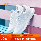 361°运动鞋女鞋夏季网面薄款透气休闲轻便妈妈跑步鞋子女681832270-1