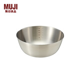 无印良品（MUJI）  不锈钢 盆 餐具 家用揉面盆洗菜发面盆  和面盆 料理盆 银色 M 直径19*高8cm 4S