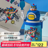 杯具熊（BEDDYBEAR）开口双饮盖儿童保温杯带吸管水杯316钢大容量保温壶600ML威力小新