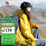 骆驼（CAMEL）户外轻便登山包大容量专业徒步防水旅行包背包双肩包男女  湛蓝