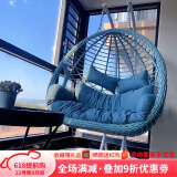 紫叶（ziye）双人吊椅吊篮欧式懒人摇篮椅室内吊床户外阳台摇椅成人秋千藤椅