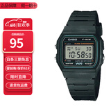 卡西欧（CASIO）小方块简约复古防水电子学生表男女手表情人节礼物 F-91W-3D
