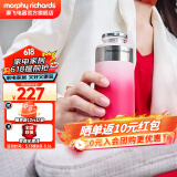 摩飞电器（Morphyrichards）电热水杯便携式暖手保温杯女士 不锈钢热水瓶速热暖手杯电水壶 高颜值送女友生日情人节礼物MR6000 0.2L 红丝绒