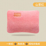 南极人（Nanjiren）暖宝宝热水袋充电防爆暖手宝可爱女生热敷肚子 山茶红【一体式】轻奢加厚仿兔绒