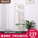 乔治木易 角柜家用转角架进口实木收纳架墙壁置物架卧室客厅角落架落地架 五层角落架【白色】