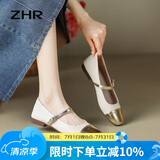 ZHR单鞋女秋季浅口玛丽珍鞋子镜面一字式搭扣女鞋 AH335 白金 37 