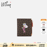 why【马小姐】多卡位短款钱包折叠钱包卡包休闲包包女包迷你包送礼物 啡色配粉色