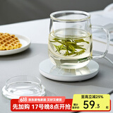 忆壶茶 玻璃茶杯茶具喝水杯子茶道杯 绿茶杯红茶带过滤竹木盖泡茶杯 【保温套装】玻璃盖杯+保温座