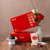 寿全斋 黄芪鲜阿胶阿胶凝膏 即食阿胶块阿胶礼盒送女生 100g