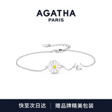 AGATHA/瑷嘉莎 法式雏菊银手链女士【生日礼物】送女友闺蜜高级感手环 银色